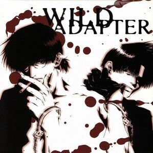 WILD ADAPTER 01|( драма CD), лес река ..( Kubota . человек ), Ishikawa Британия .( час ..), Chiba ..( маленький . доверие Хара ), маленький криптомерия 10 . futoshi ( подлинный рисовое поле ),