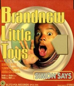 ＳＩＭＯＮ　ＳＡＹＳ／Ｂｒａｎｄｎｅｗ　Ｌｉｔｔｌｅ　Ｔｏｙｓ