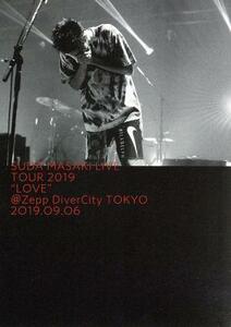 菅田将暉　ＬＩＶＥ　ＴＯＵＲ　２０１９　“ＬＯＶＥ”＠Ｚｅｐｐ　ＤｉｖｅｒＣｉｔｙ　ＴＯＫＹＯ　２０１９．０９．０６（Ｂｌｕ－ｒａ