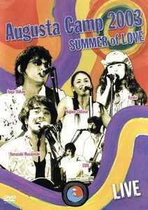 Ａｕｇｕｓｔａ　Ｃａｍｐ　２００３　ＳＵＭＭＥＲ　ｏｆ　ＬＯＶＥ　ＬＩＶＥ／（Ｖ．Ａ．）