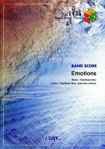 Ｅｍｏｔｉｏｎｓ ＢＡＮＤ ＳＣＯＲＥ ＢＡＮＤ ＳＣＯＲＥ ＰＩＥＣＥ１４３５／Ｋａｍｉｋａｚｅ Ｂｏｙ