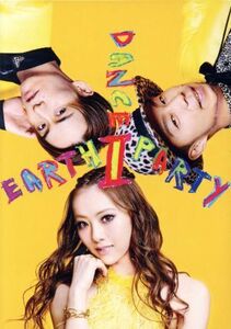 Ｉ（２ＤＶＤ付）／ＤＡＮＣＥ　ＥＡＲＴＨ　ＰＡＲＴＹ