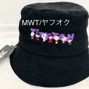 バケットハット　タイニータン　パープル　BTS 防弾少年団　韓国　アイドル　レディース　ファッション　帽子　キャップ　刺繍　MWT