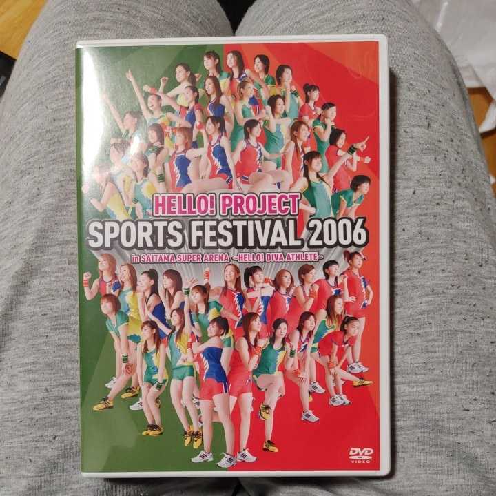 人気ブランド HELLO!PROJECT 2006の人気アイテム SPORTS PROJECT 2023