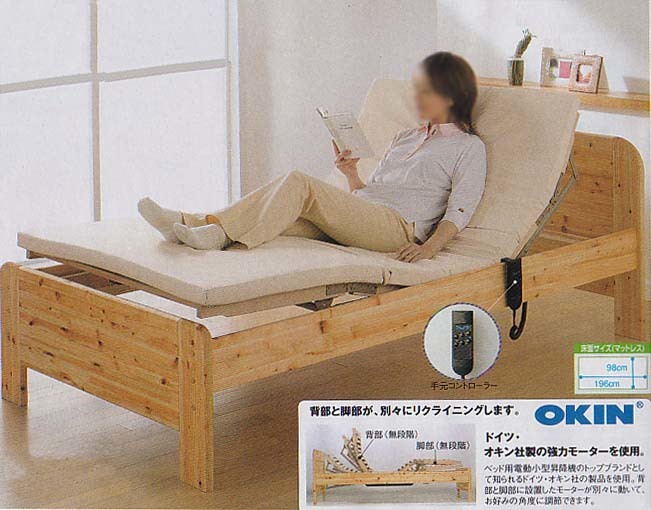 ❤最高の寝心地❣耐荷重180kg&優れた安定性で安心安全❤キャンピング