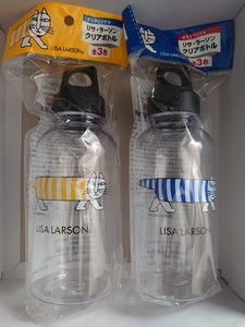 サントリー ボス オリジナル リサ・ラーソン クリアボトル 2色セット （非売品） 