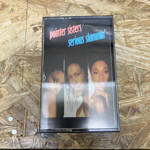 シ HIPHOP,R&B POINTER SISTERS - SERIOUS SLAMMIN' アルバム,名作 TAPE 中古品