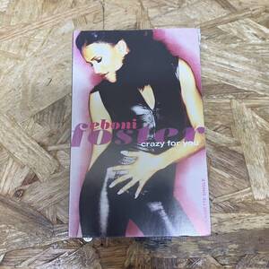 ク HIPHOP,R&B EBONI FOSTER - CRAZY FOR YOU INST,シングル TAPE 中古品