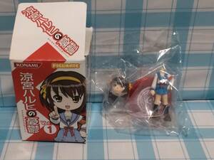  Konami KONAMI Suzumiya Haruhi no Yuutsu Vol.1figyu Mate Suzumiya Haruhi форма фигурка внутри пакет нераспечатанный товар SOS.