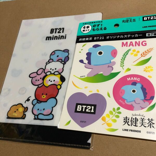 BT21 mininiクリアファイルA5 、爽健美茶ステッカー（MANG）