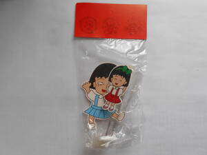  old car car accessory baibai hand girl noshiro Old timer highway racer 