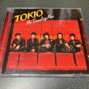 TOKIO「Mr.Traveling Man」CD+DVD