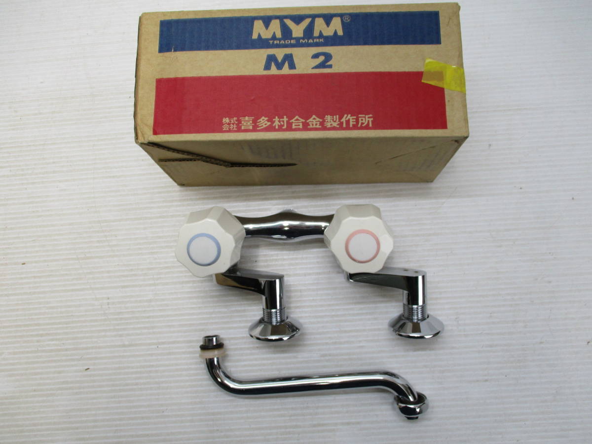 M119 エンジン エアインダクションBOX (流路改) | www.jarussi.com.br