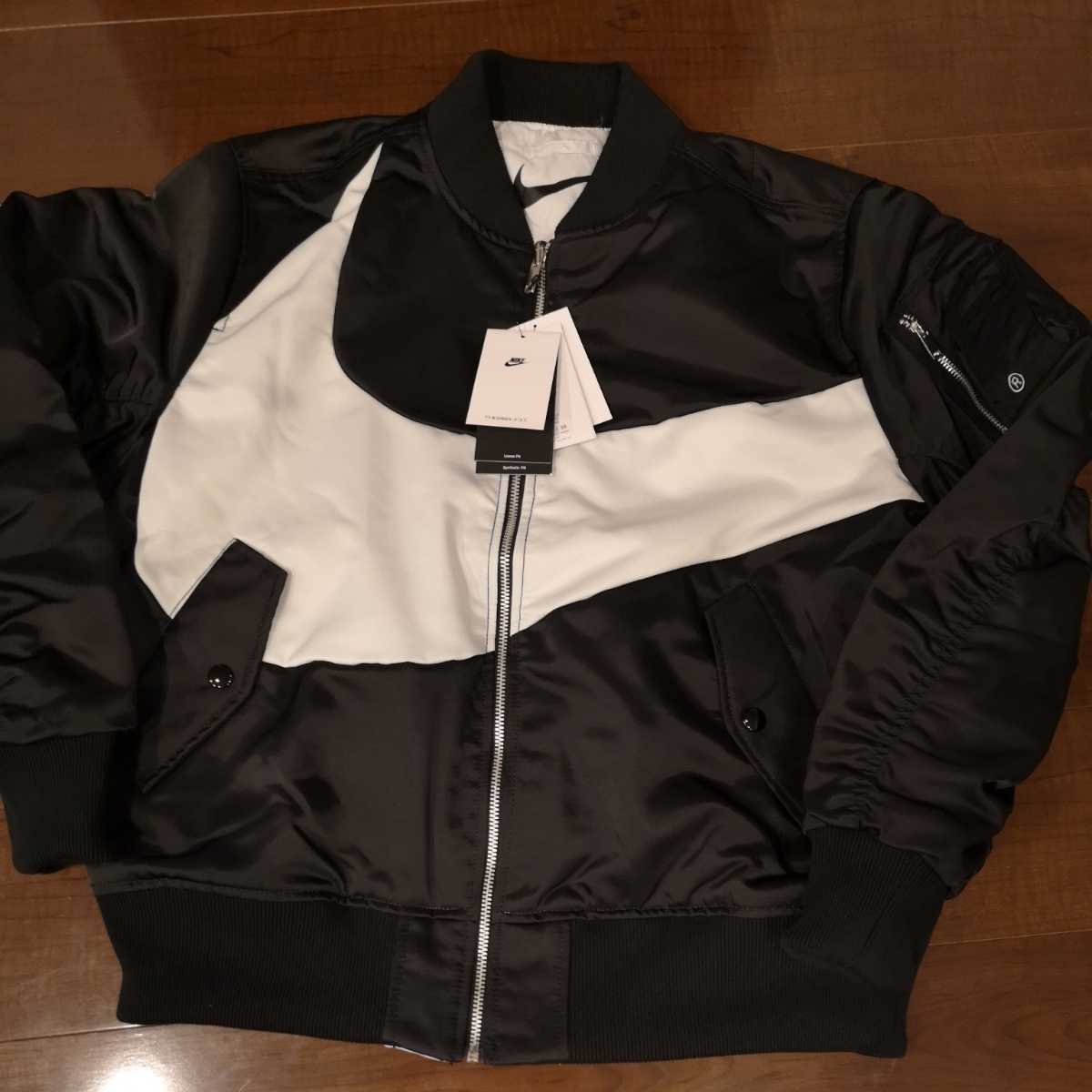 ヤフオク! -nike ビッグスウォッシュ ジャケットの中古品・新品・未 ...
