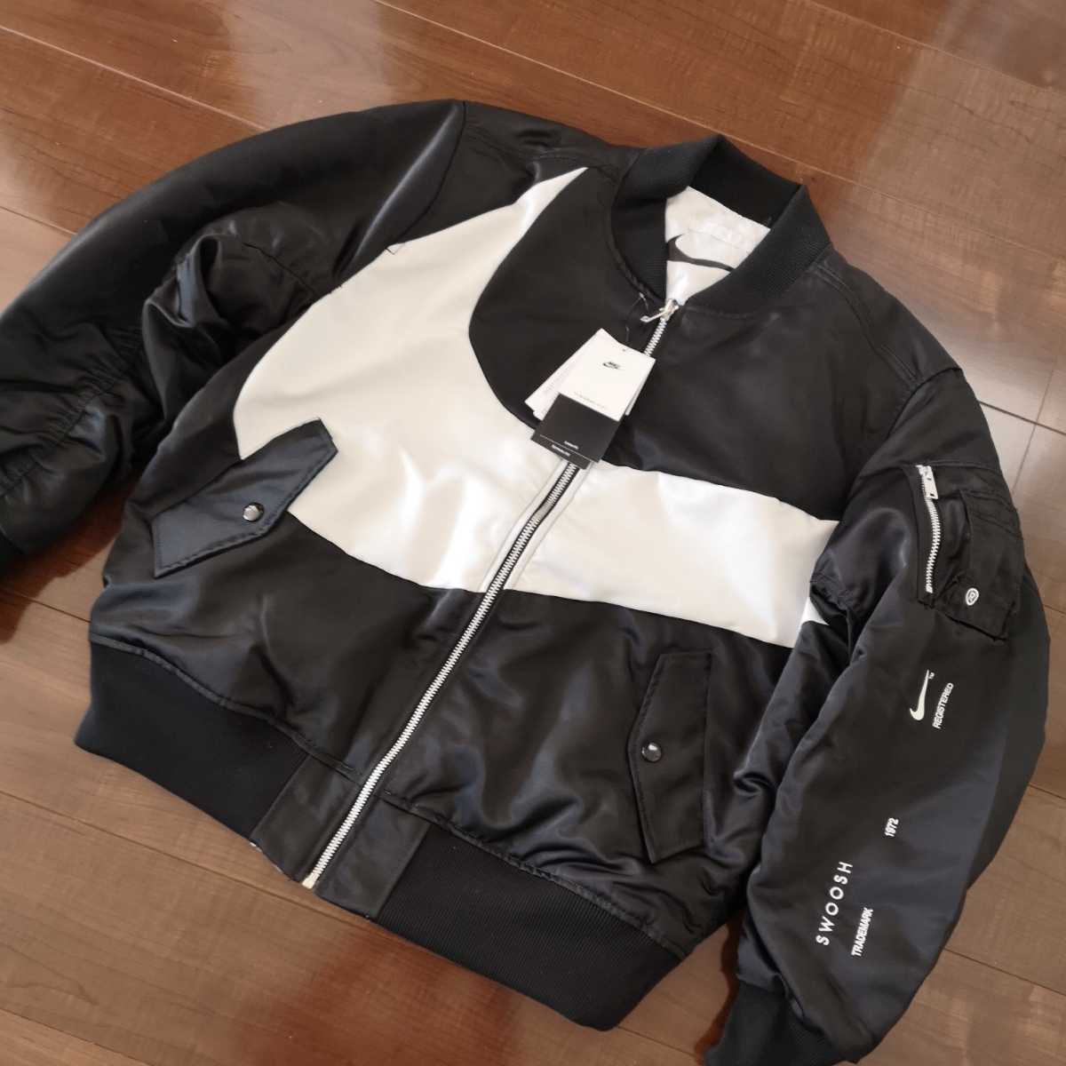 ヤフオク! -nike ビッグスウォッシュ ジャケットの中古品・新品・未 ...
