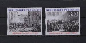 「BRX13」フランス切手