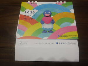 ◆未使用～横浜銀行【2023＆2024はまペンカレンダー】月めくり卓上カレンダー＠送料230円～◆