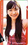  telephone card idol telephone card Aragaki Yui weekly Play Boy 40 anniversary A0122-0012