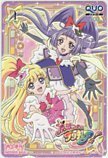 クオカード 魔法つかいプリキュア！ 株主優待 クオカード500 OH302-0014