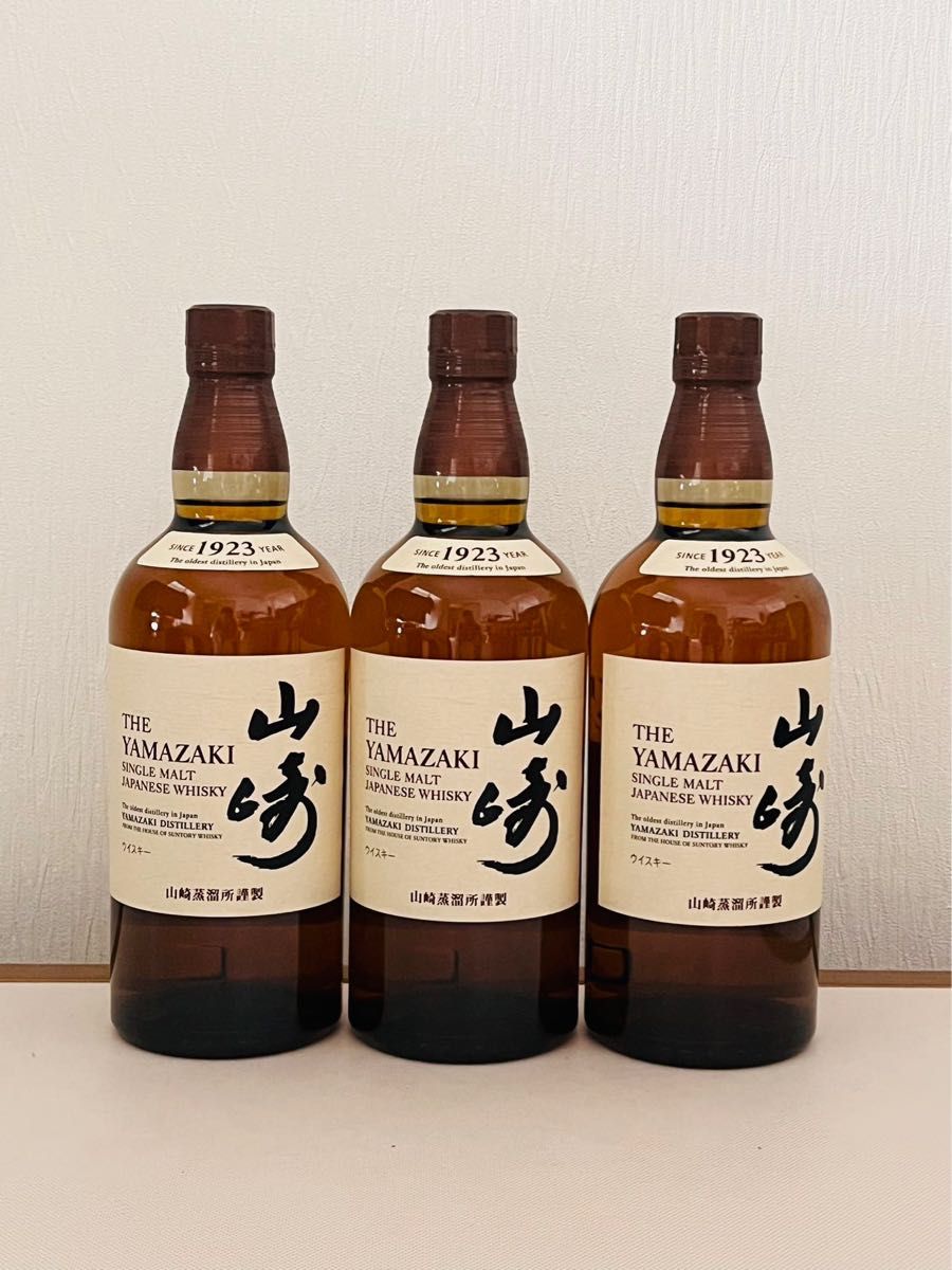 山崎ウイスキー 700ml入り2本セット|PayPayフリマ