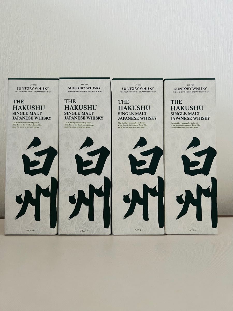正規品】 白州18年 ホログラム QRコードあり - pacificrealestate.ca