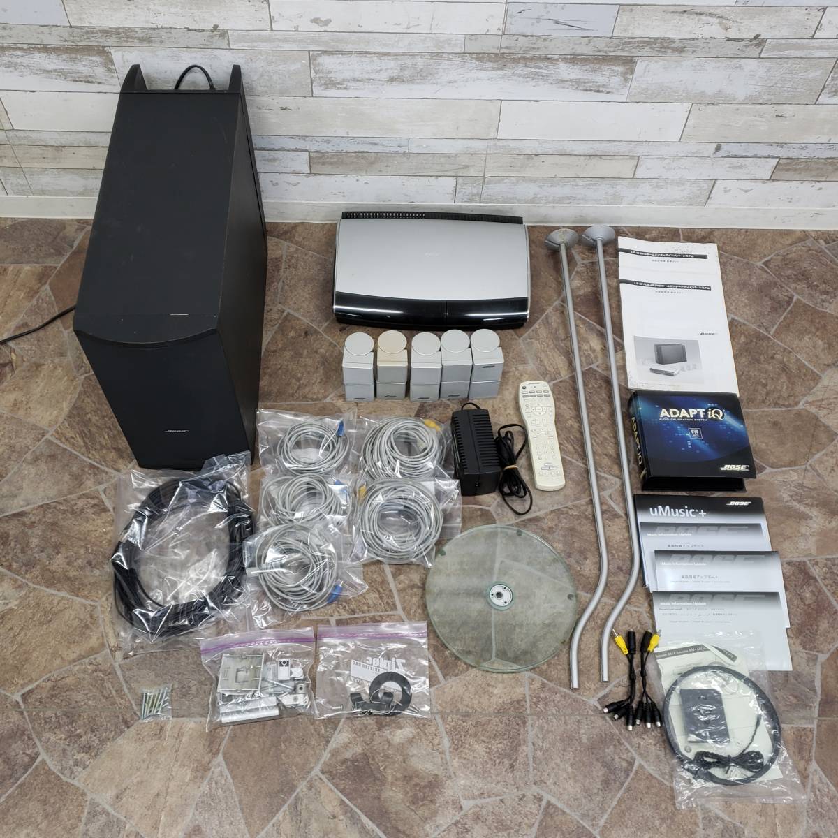 BOSE ボーズ ホームシアターシステム LS-48 Lifestyle 48Ⅲ