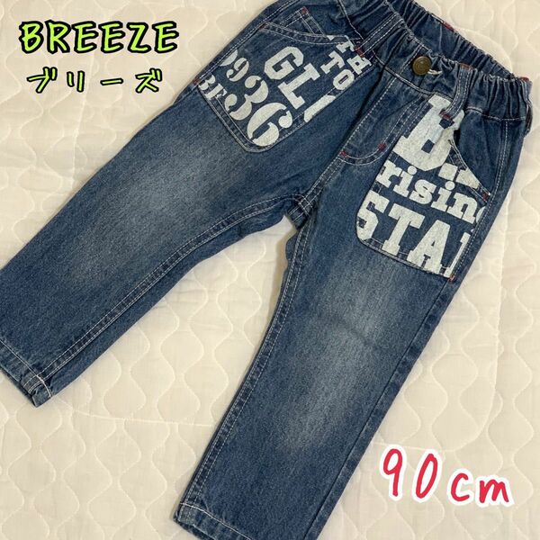 BREEZE/ デニムパンツ(90)