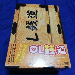 OL銭道 DVD-BOX