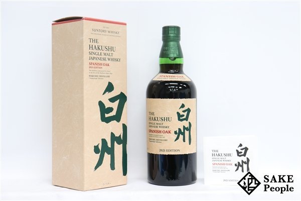 ヤフオク! -「白州スパニッシュオーク 2021」(日本) (ウイスキー)の ヤフオク! -「白州スパニッシュオーク 2021」(日本) (ウイスキー)の
