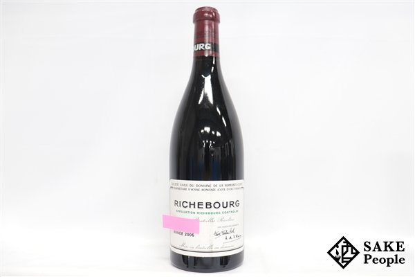 ヤフオク! -「drc リシュブール」の落札相場・落札価格