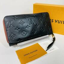 【美品】1円 LOUISVUITTON アンプラントブラック×ボルドー ジッピーウォレット 男女 ラウンドファスナー長財布ルイヴィトン 黒 4L28_画像2