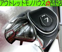 ゴルフクラブ FW 7W フェアウェイウッド 21° Fitway Power Bilt FLEX-S 中古 札幌市西区 西野店_画像1