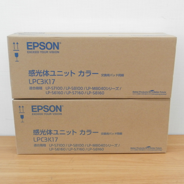 EPSON エプソン 感光体ユニット 純正品 LPC3K15 未開封未使用倉庫保管品 適合機種 LP-S9000 