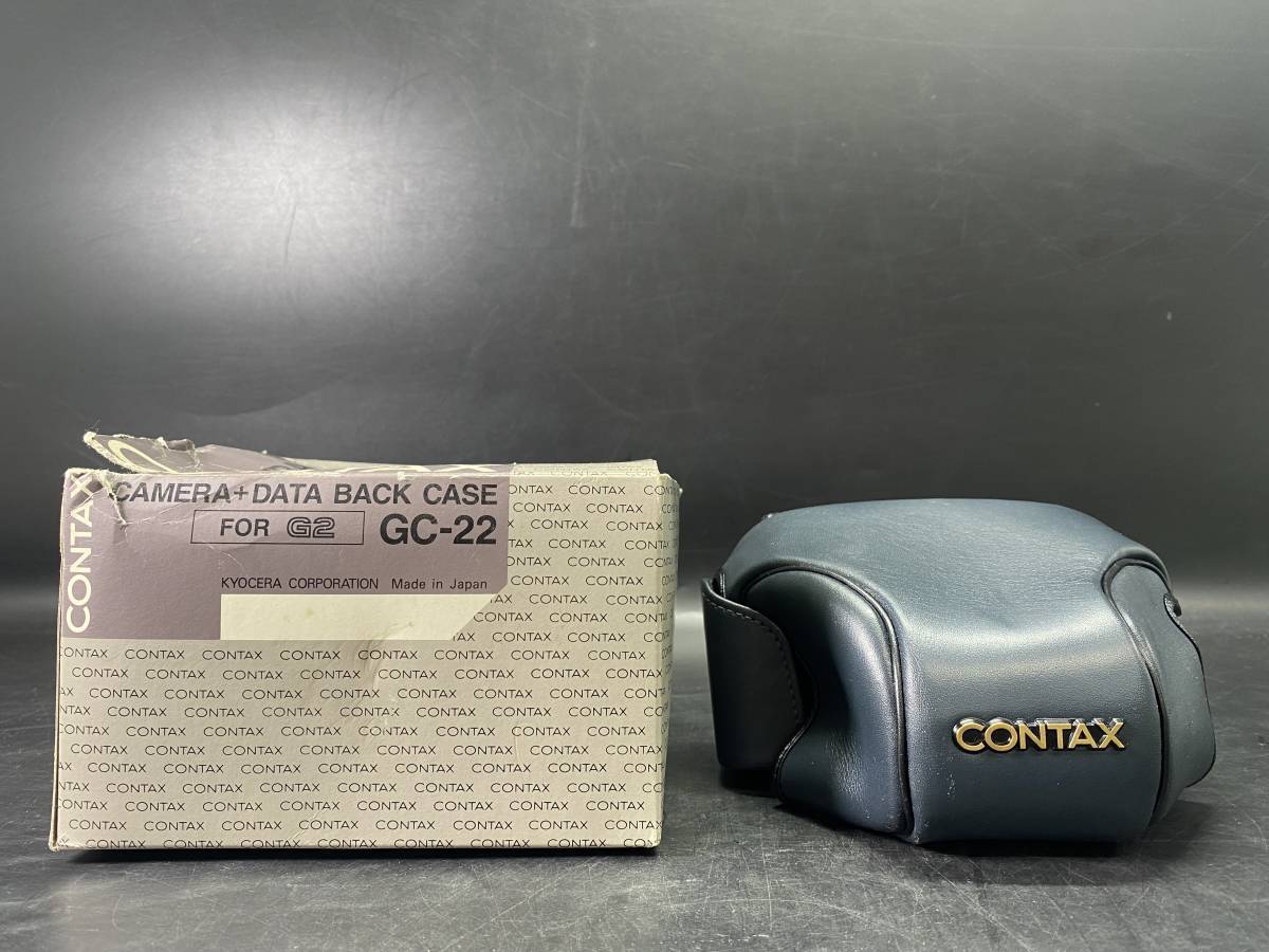 新品?正規品 CONTAX コンタックス G2 アタッシュケース アルミケース