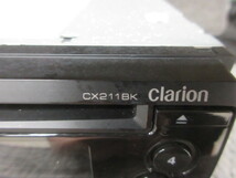 CD オーディオ　CX211BK クラリオン　2DIN_画像2