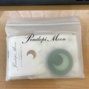 Penelopi Moonペネロピムーン タリサ　洗顔用透明石鹸10g