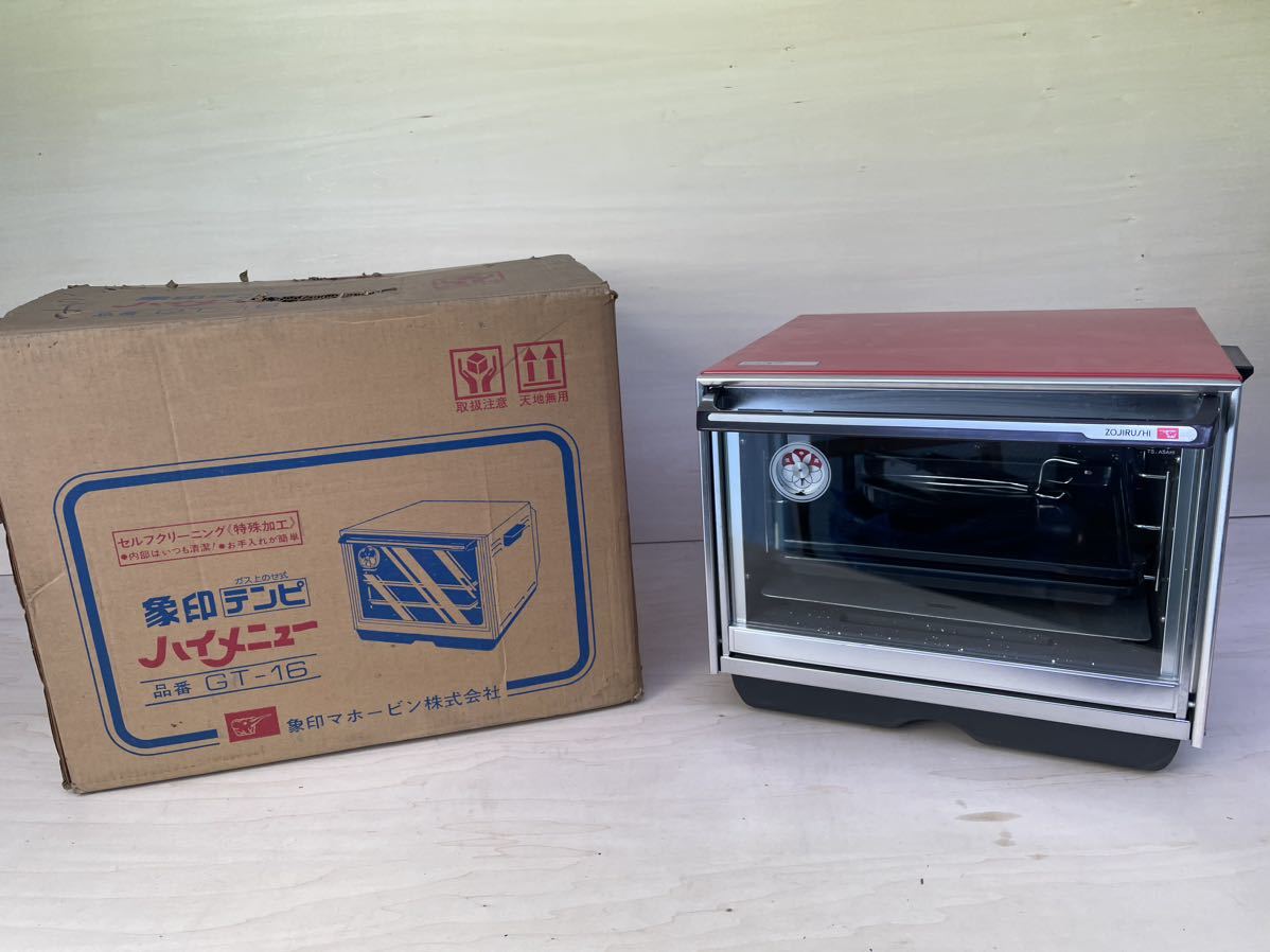 男女兼用 カジュアルウェア 未使用品 テンピオーブン ハイメニュー