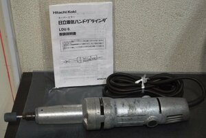 HITACHI 日立工機 LDU6 32mm ハンドグラインダ 100V トイシ付