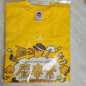 鷹奉祭　たかほーさい　2年B組　Tシャツ　福岡ソフトバンクホークス