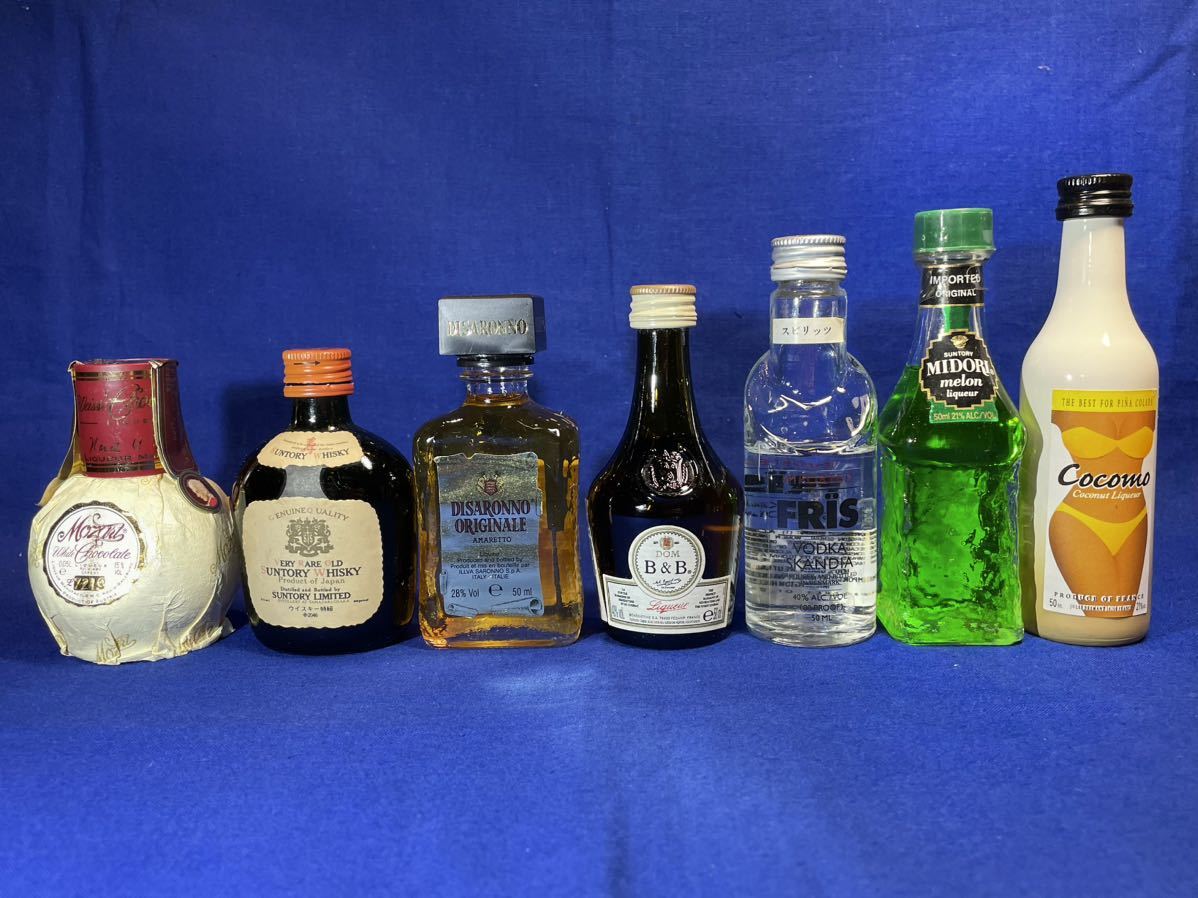 ミニボトル お酒 41本おまとめ mensajeriatrabajo.gob.pe