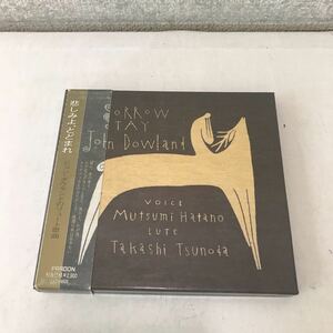 221210▲T09上▲ CD ジョン・ダウンランドのリュート歌曲　悲しみよ，とどまれ　JOHN DOWLAND 