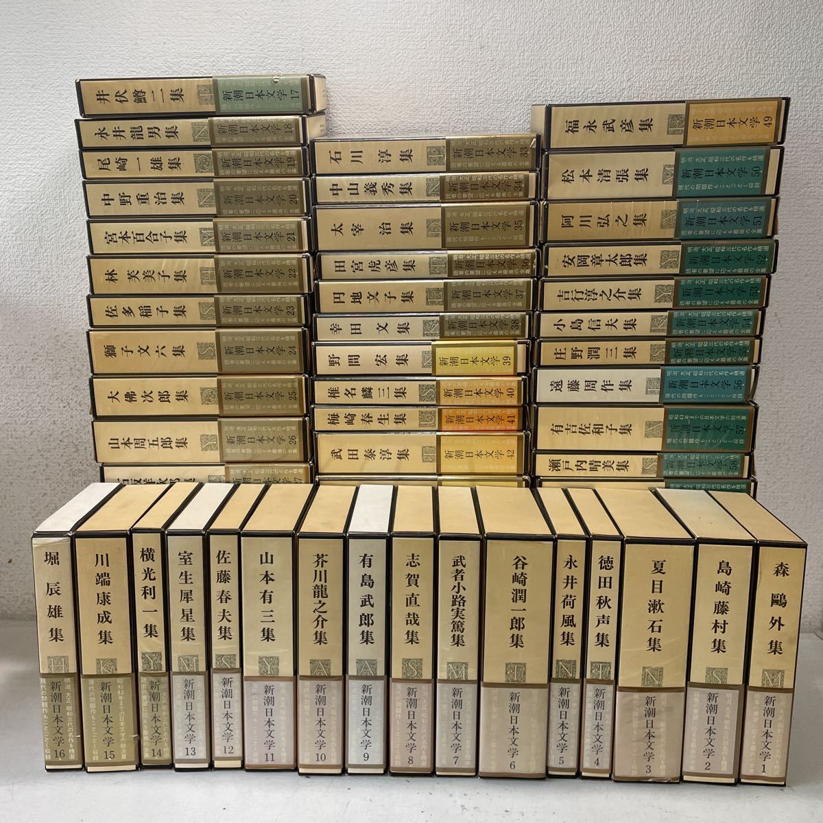 2023年最新】ヤフオク! -新潮日本文学 全(本、雑誌)の中古品・新品