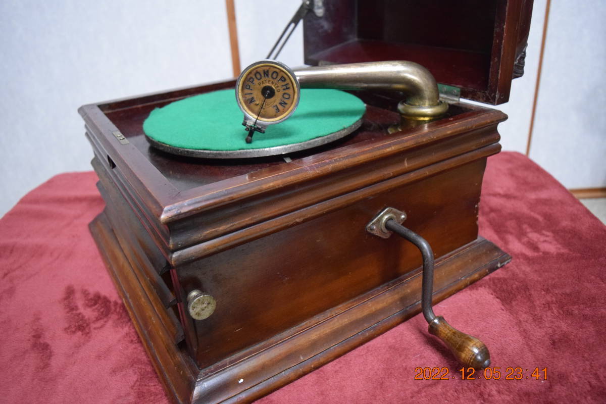 ヤフオク! -「ニッポノホン蓄音機」(本体) (蓄音機)の落札相場・落札価格