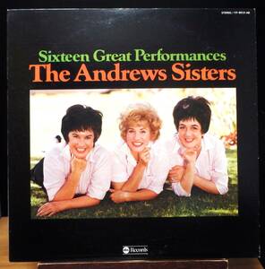 【SR880】THE ANDREWS SISTERS「Sixteen Great Performances (ベスト 16)」, 76 JPN Comp./見本盤/初回盤 ★姉妹グループ/ジャズ・ボーカル