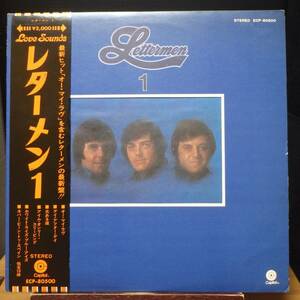 【SR758】LETTERMEN「Lettermen 1 (レターメン 1)」, 72 JPN 初回盤/くり抜きジャケ　★ポップ・ボーカル