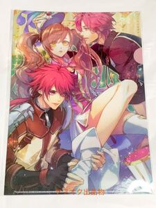 (未使用) ラディアンテイル ステラセット A4クリアファイル / ヴィリオ, ラディ, ティファリア / ステラワース