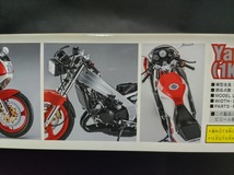 ハセガワ 1/12 TAMAHA TZR250 (1KT) 1985 【定形外可】ヤマハ_画像3