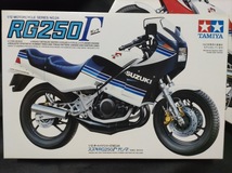 1/12 SUZUKI RG250Γ ガンマ フルオプション & SUZUKI RG250Γ 2点セット タミヤ 【定形外可】未組立_画像3