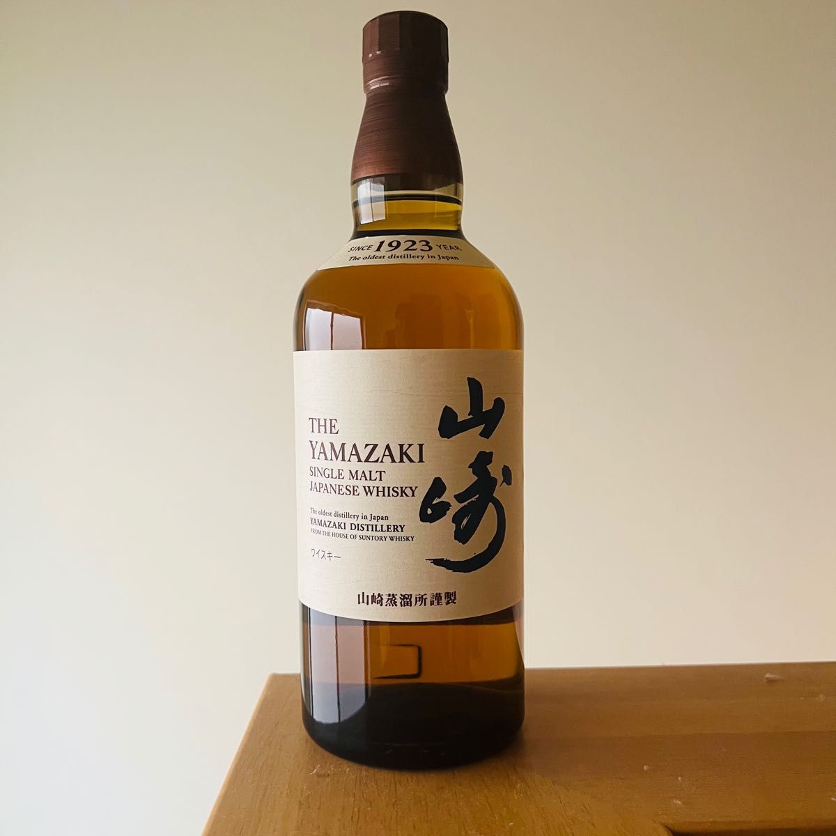 サントリー シングルモルト ウイスキー 山崎12年43度 700ml 箱付 未