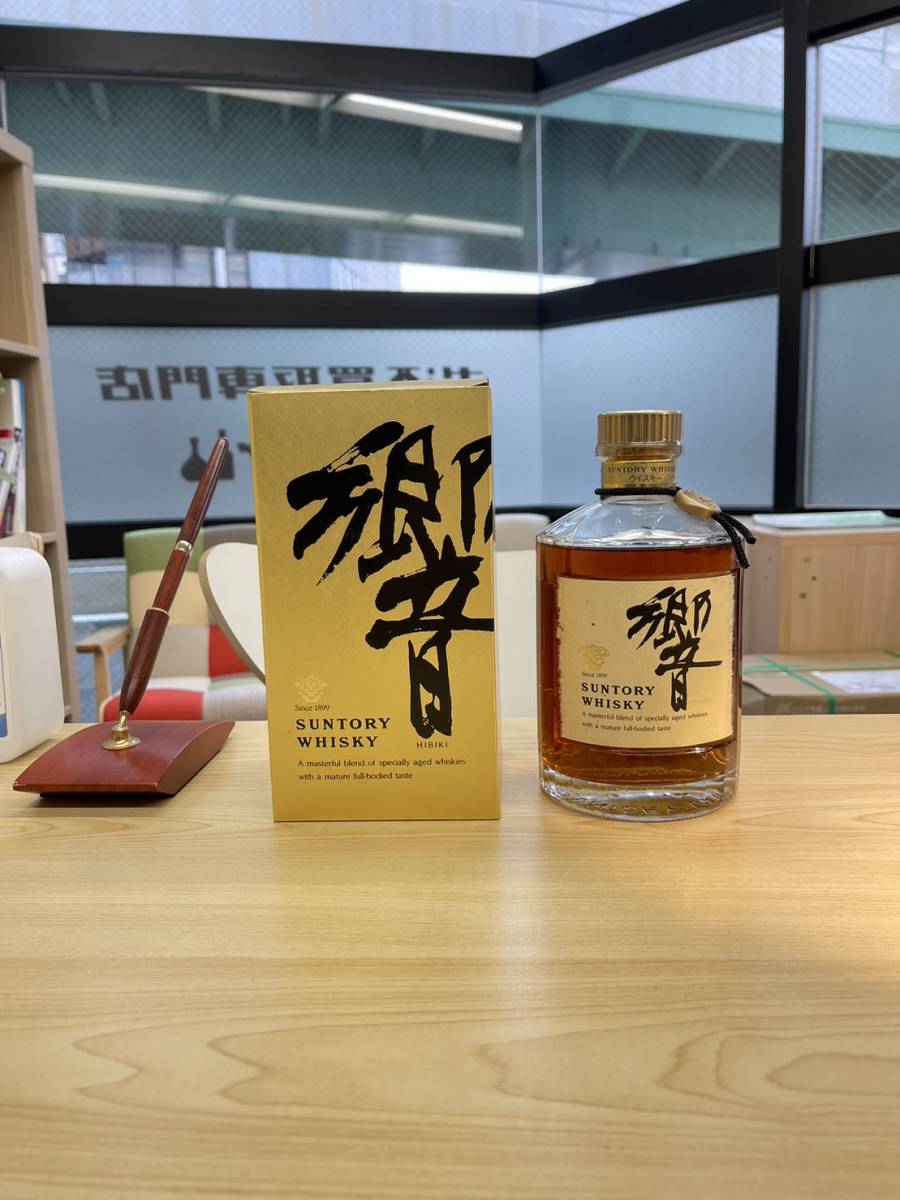 ヤフオク! -「響 17年 旧」の落札相場・落札価格